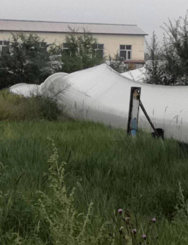 張北基地退役葉片、機(jī)艙處置現(xiàn)場(chǎng)