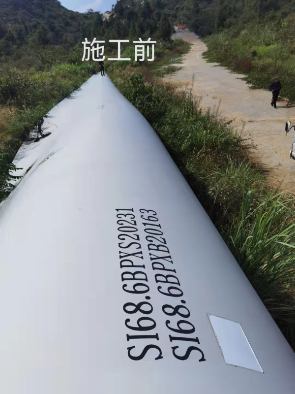 葉片回收處置現(xiàn)場(chǎng)