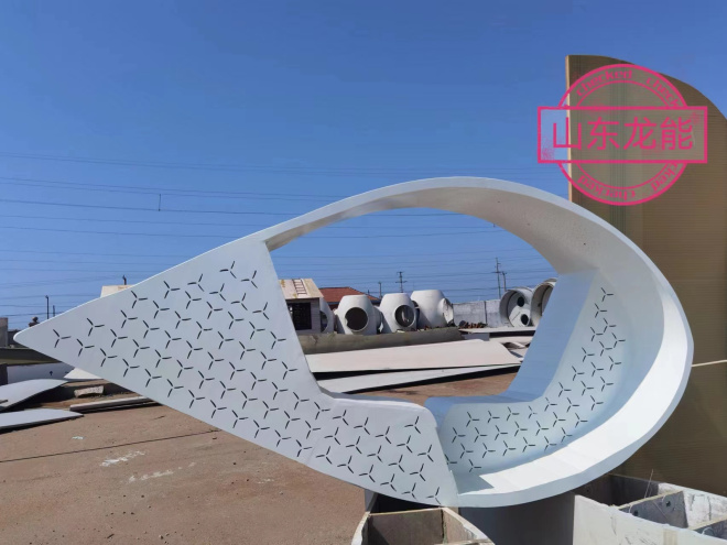 《太陽(yáng)能搖搖椅》 參展北京科技展