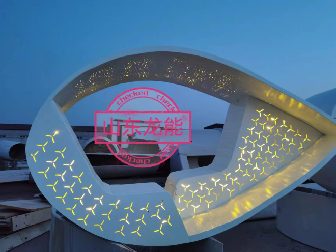 《太陽(yáng)能搖搖椅》 參展北京科技展