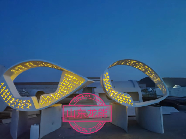 退役葉片變身太陽能搖搖椅