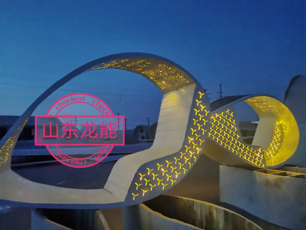 退役葉片變身太陽(yáng)能搖搖椅