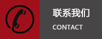 咨詢雕刻機價格