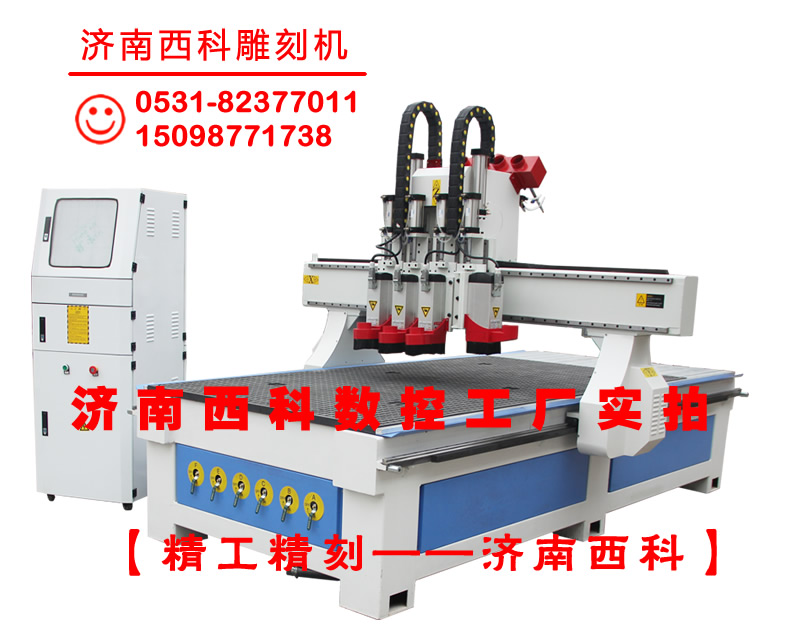 專業(yè)木門櫥柜門雕刻機(jī)單頭可90度旋轉(zhuǎn)雕刻機(jī)假百葉等配件
